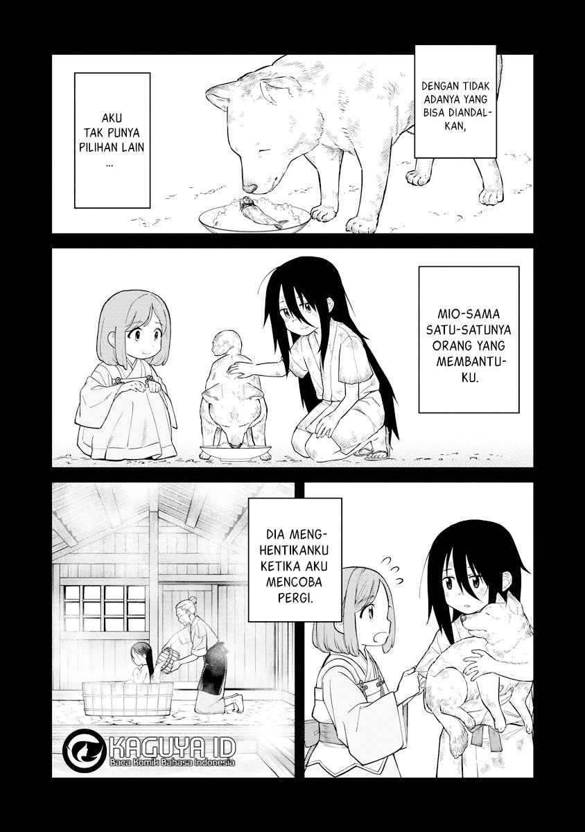 Ishigami Senki Chapter 17 - halaman 12