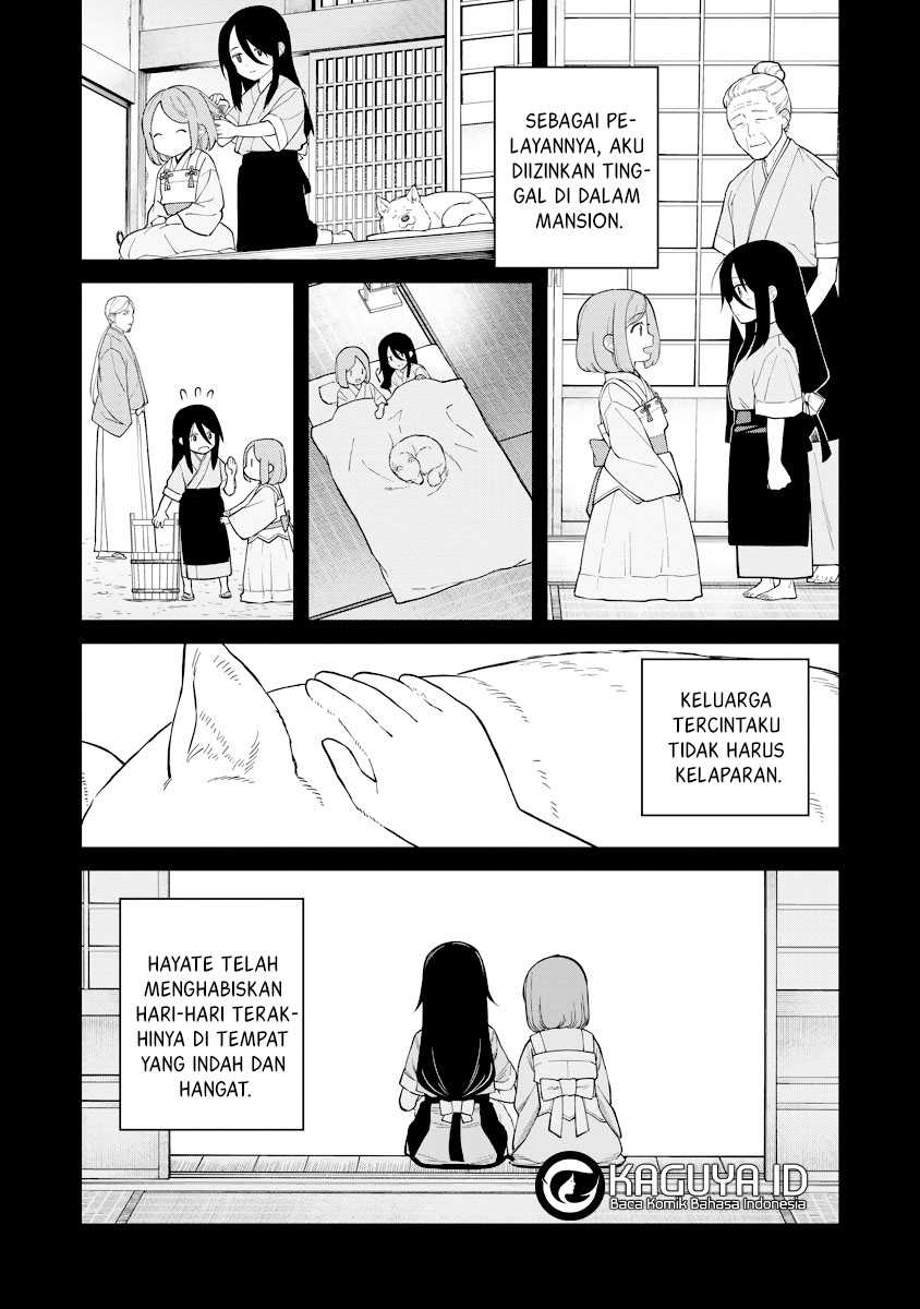 Ishigami Senki Chapter 17 - halaman 13