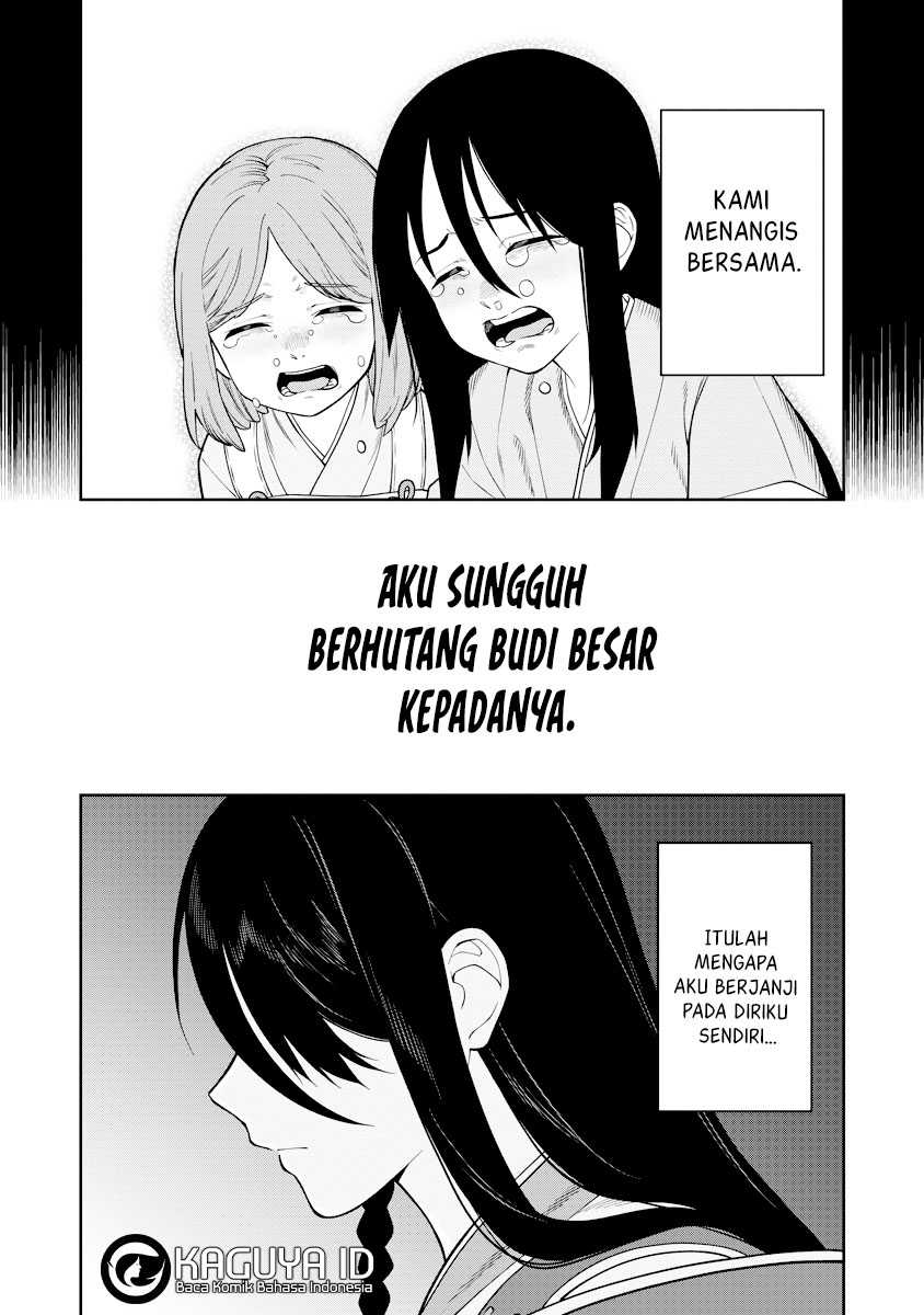 Ishigami Senki Chapter 17 - halaman 14