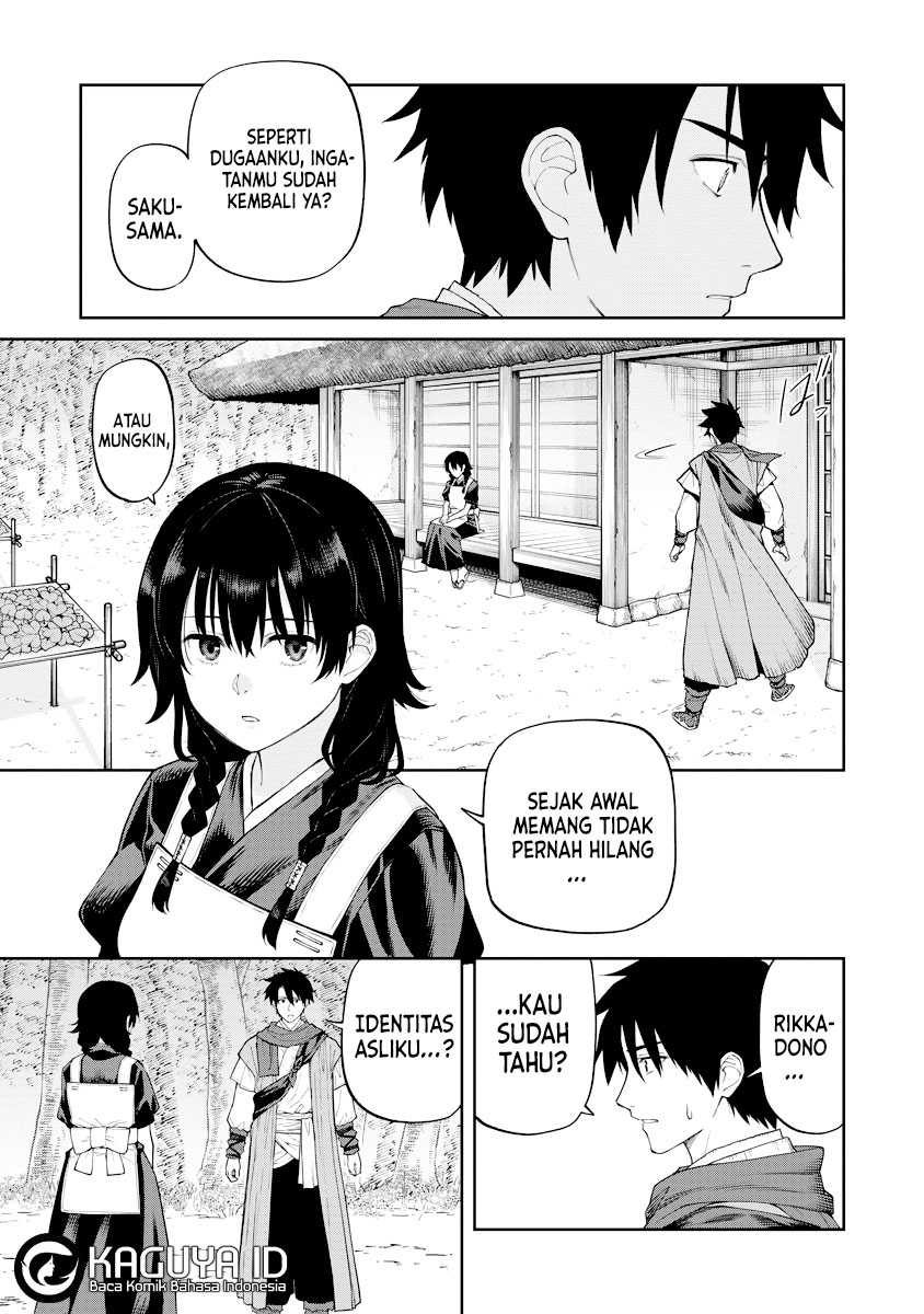 Ishigami Senki Chapter 17 - halaman 20