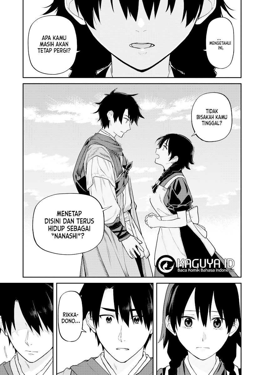 Ishigami Senki Chapter 17 - halaman 22