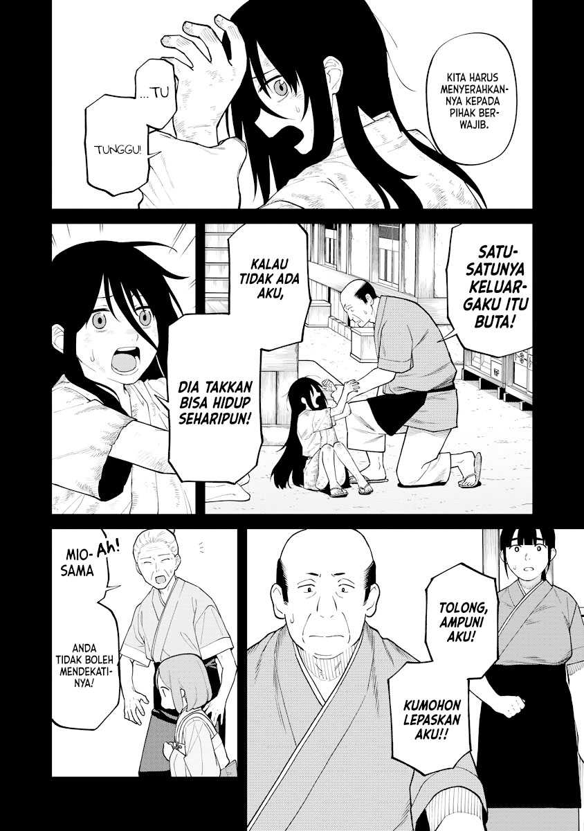 Ishigami Senki Chapter 17 - halaman 7
