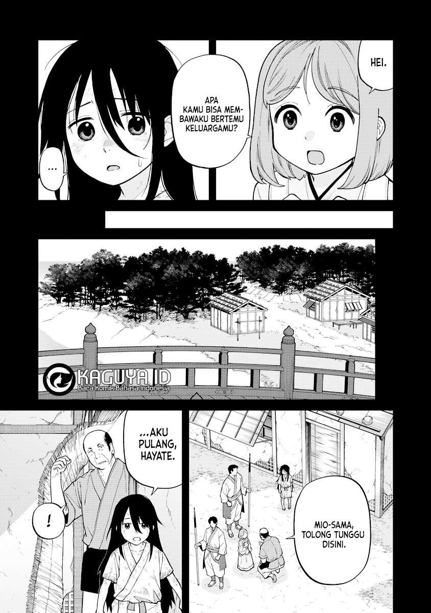 Ishigami Senki Chapter 17 - halaman 8
