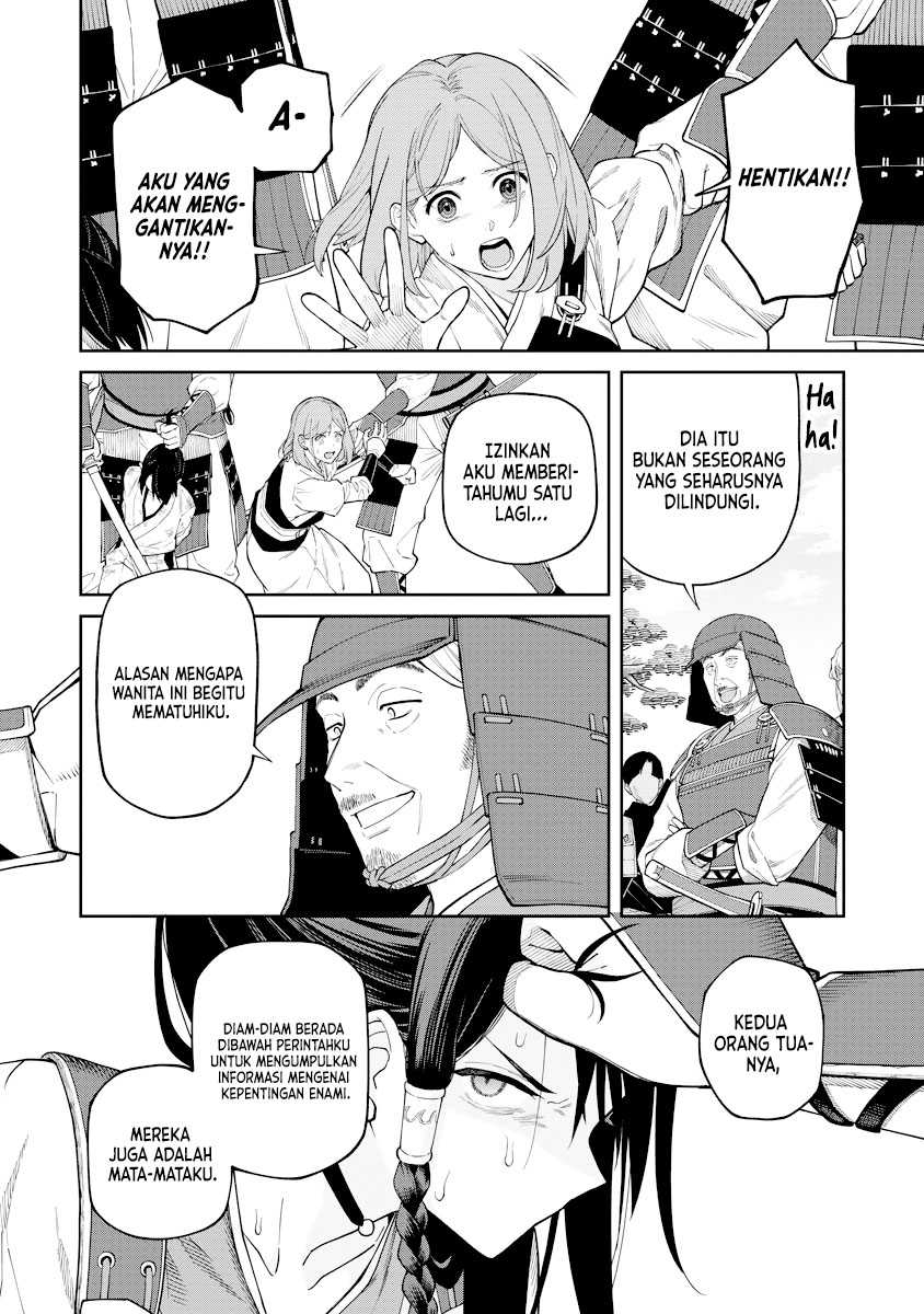 Ishigami Senki Chapter 18 - halaman 23
