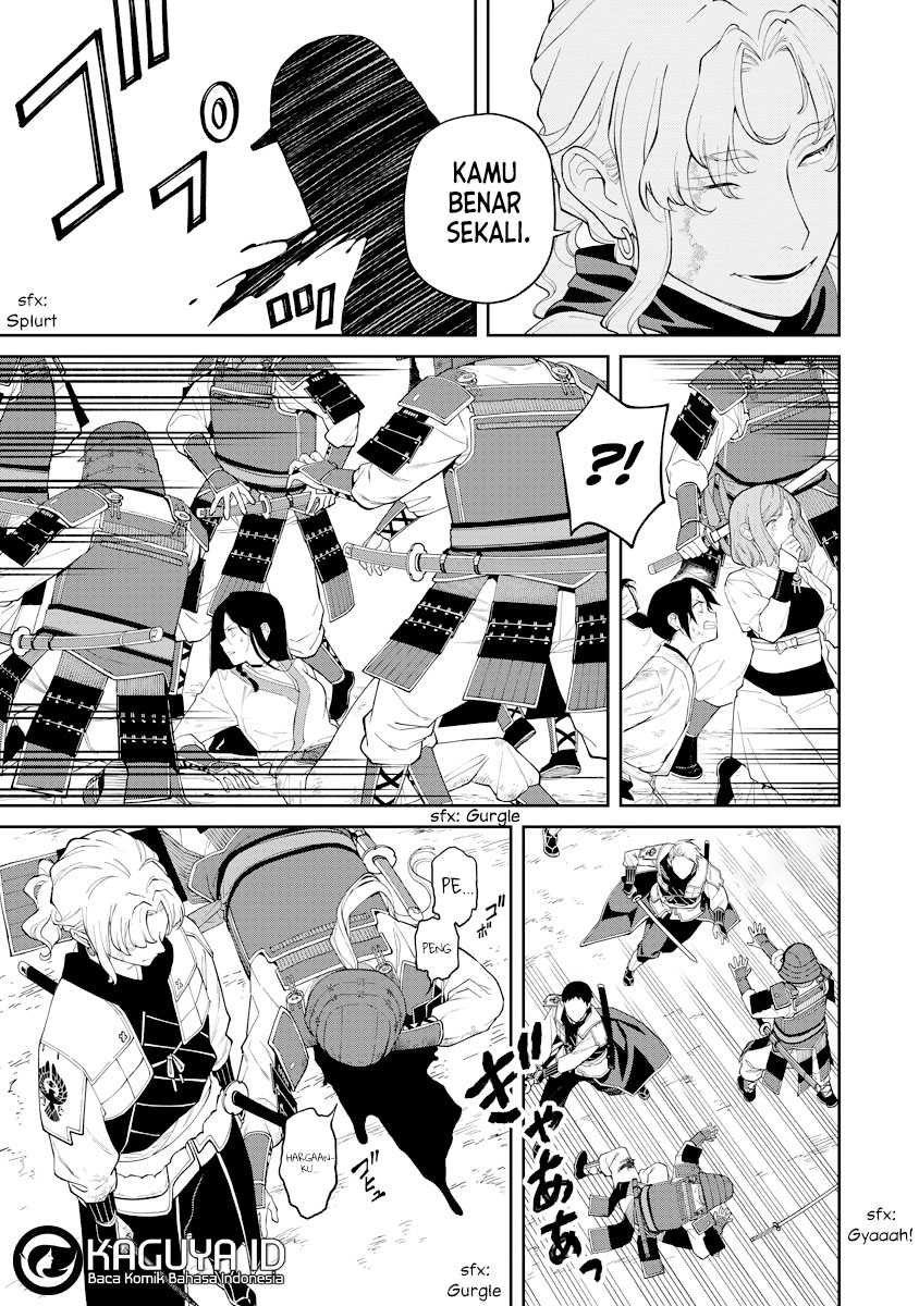Ishigami Senki Chapter 18 - halaman 26