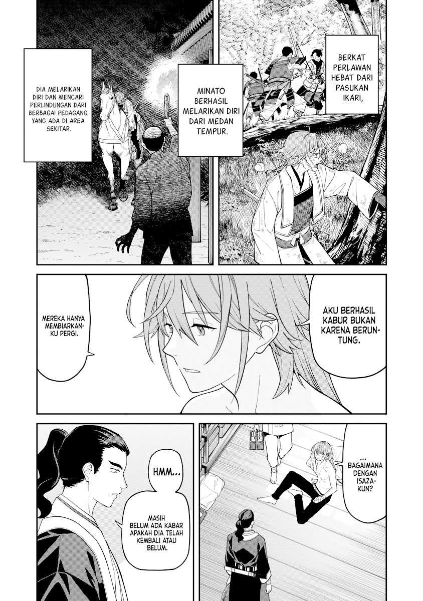 Ishigami Senki Chapter 18 - halaman 39