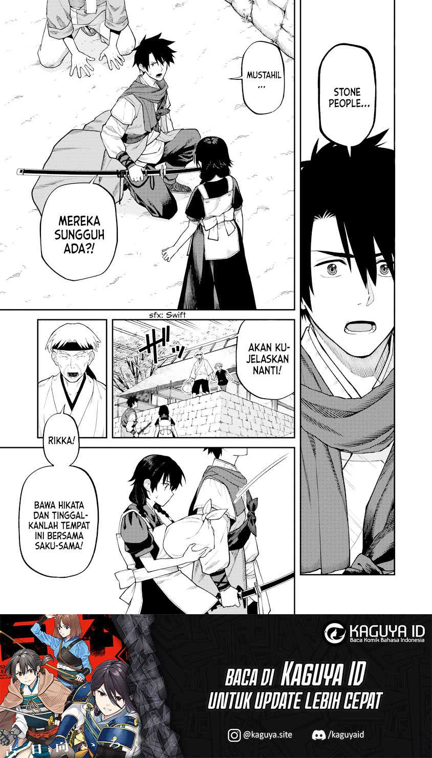 Ishigami Senki Chapter 18 - halaman 4