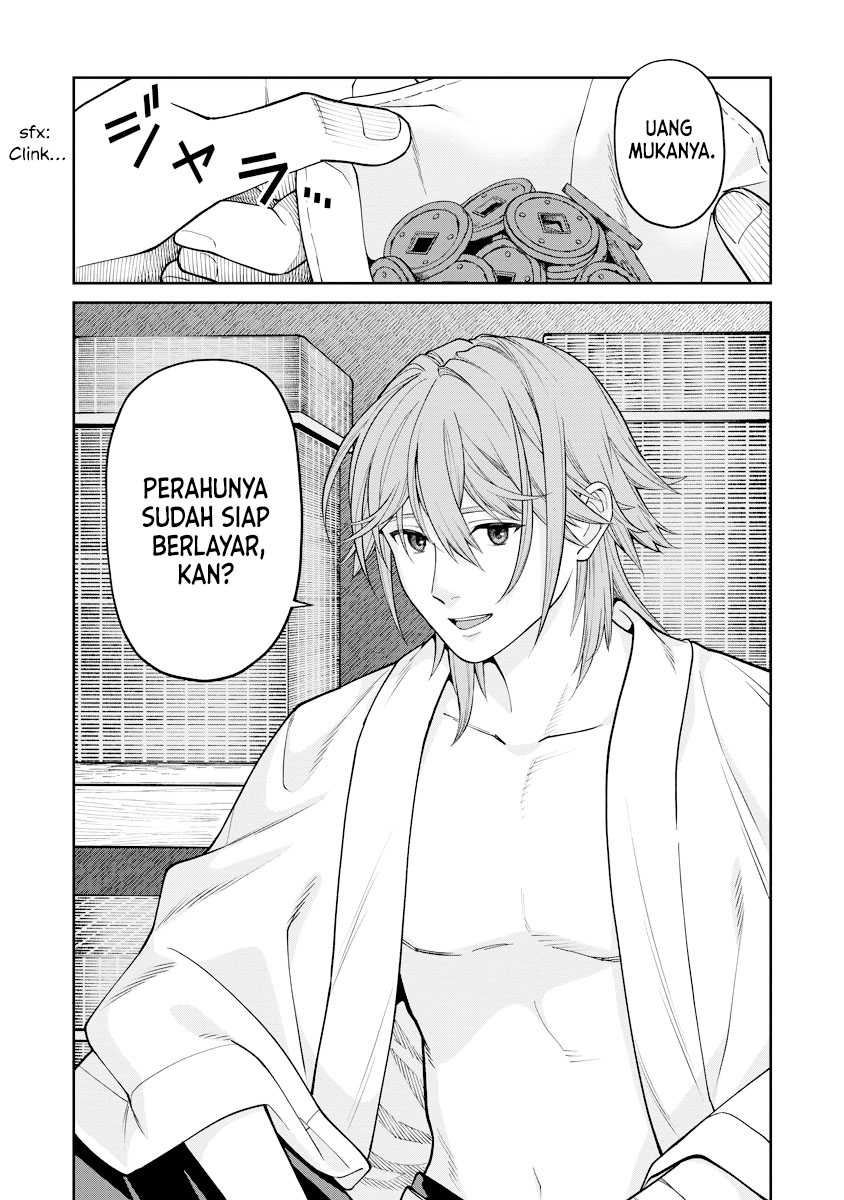 Ishigami Senki Chapter 18 - halaman 43