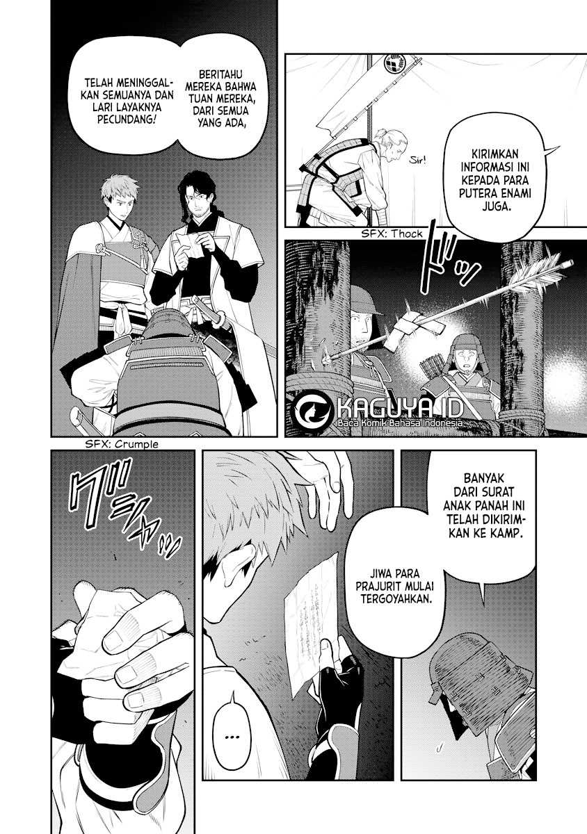 Ishigami Senki Chapter 19 - halaman 31