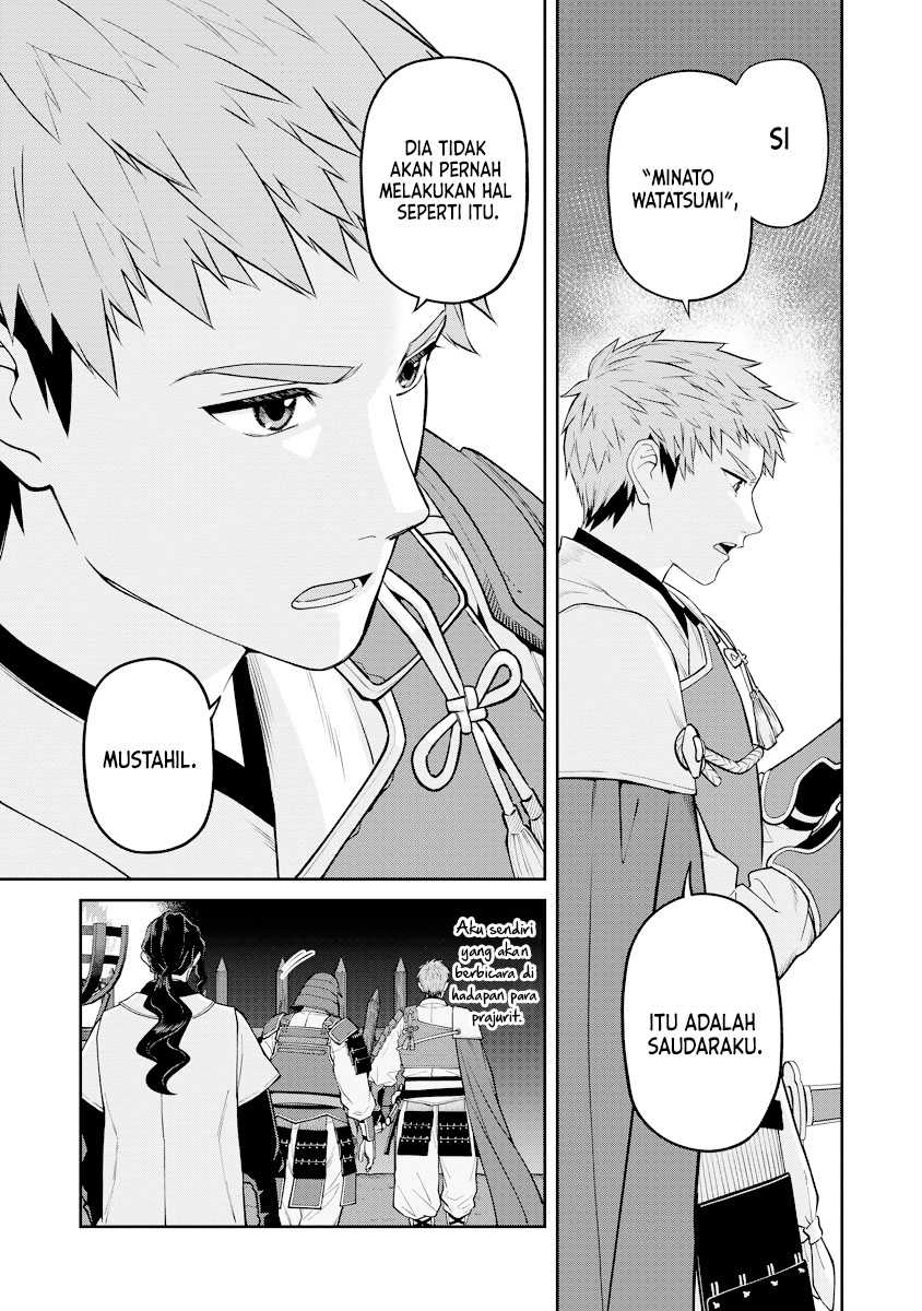 Ishigami Senki Chapter 19 - halaman 32