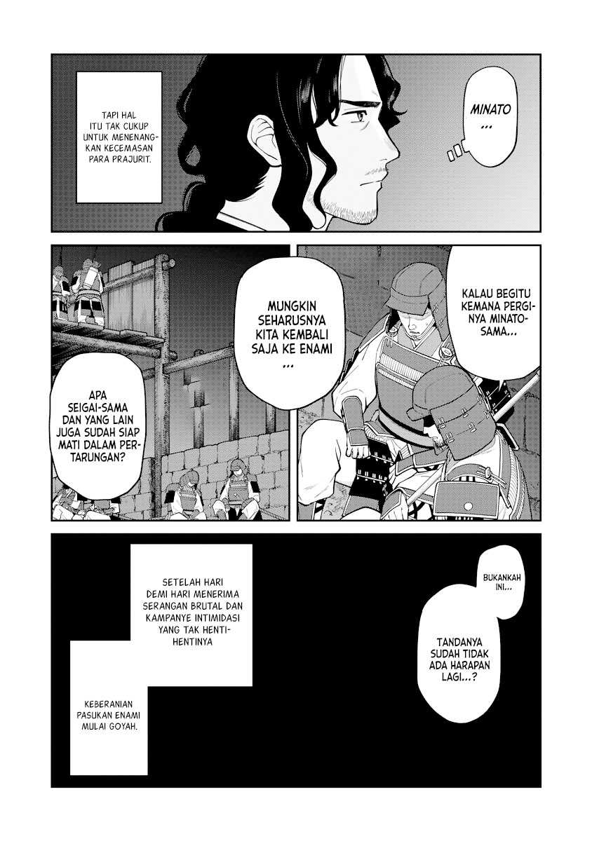 Ishigami Senki Chapter 19 - halaman 33