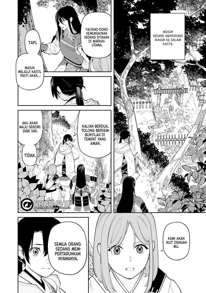 Ishigami Senki Chapter 19 - halaman 35