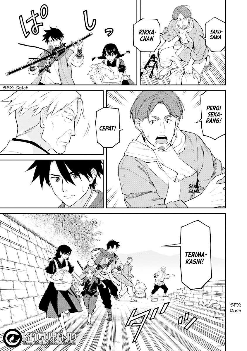 Ishigami Senki Chapter 19 - halaman 4
