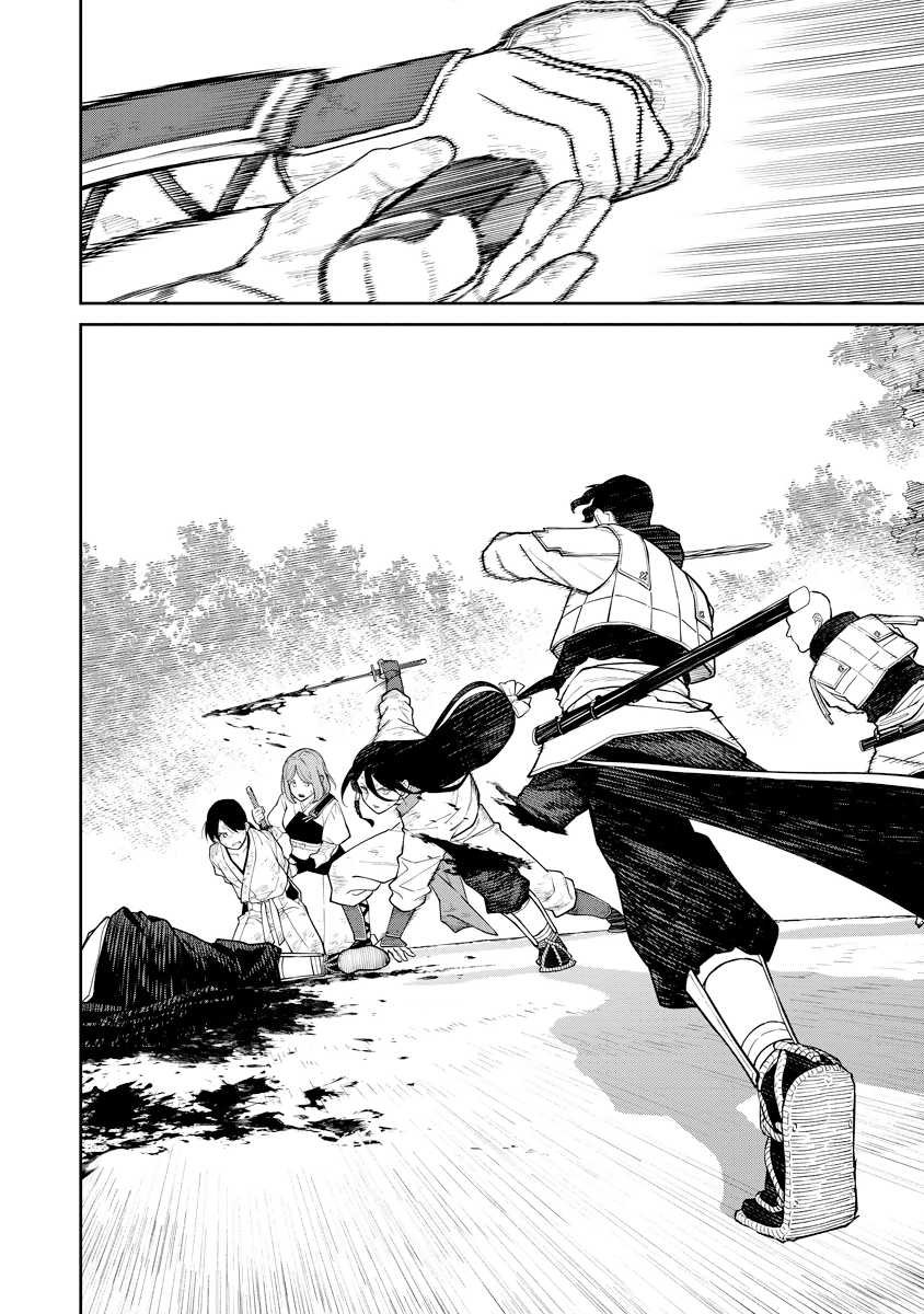 Ishigami Senki Chapter 19 - halaman 5
