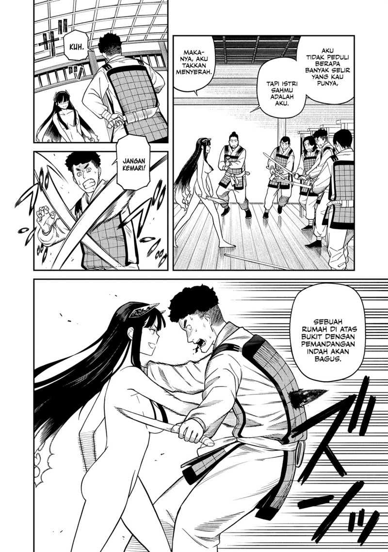 Ishigami Senki Chapter 2 - halaman 13
