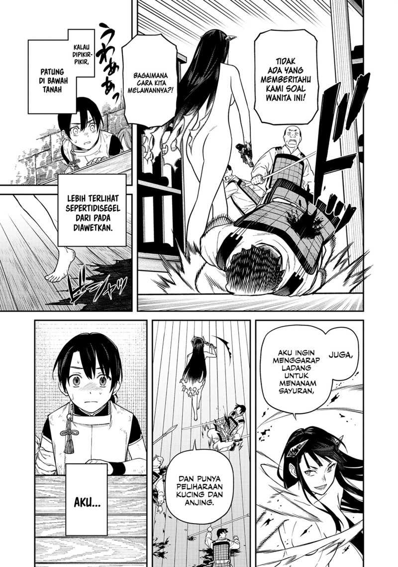 Ishigami Senki Chapter 2 - halaman 14