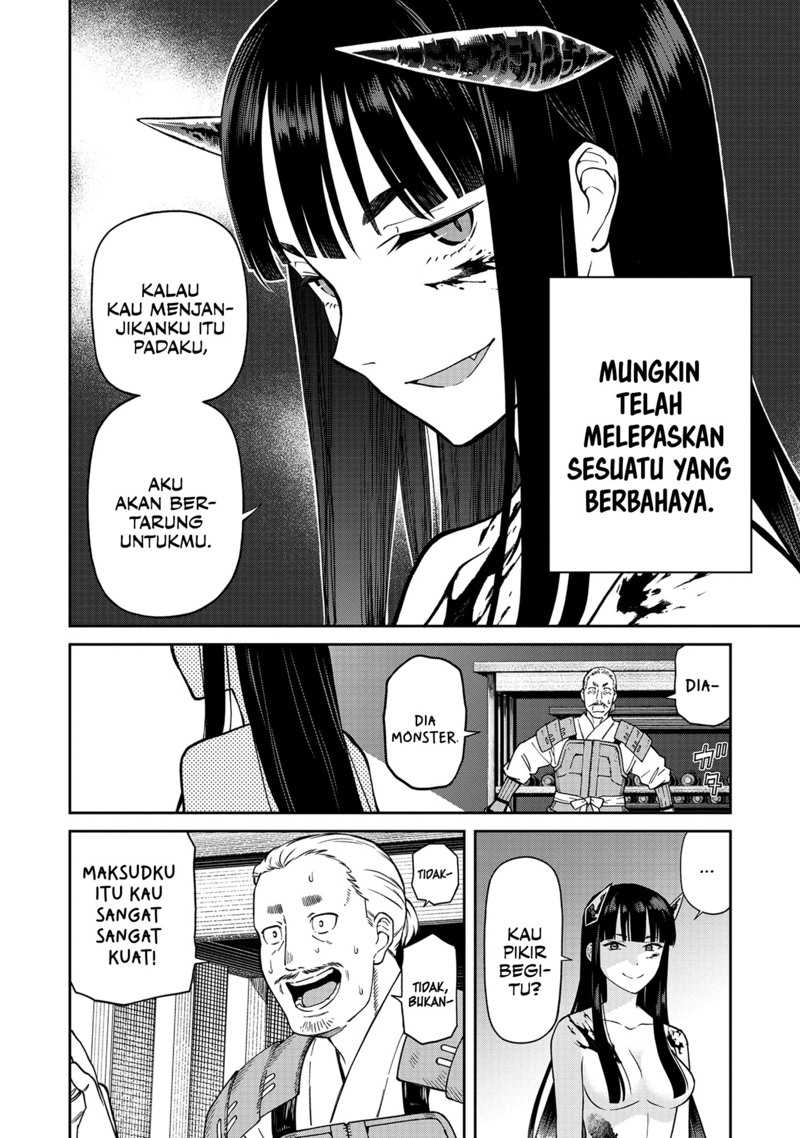 Ishigami Senki Chapter 2 - halaman 15