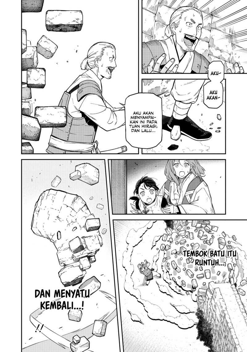 Ishigami Senki Chapter 2 - halaman 17