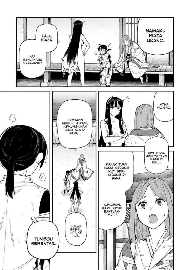 Ishigami Senki Chapter 2 - halaman 22