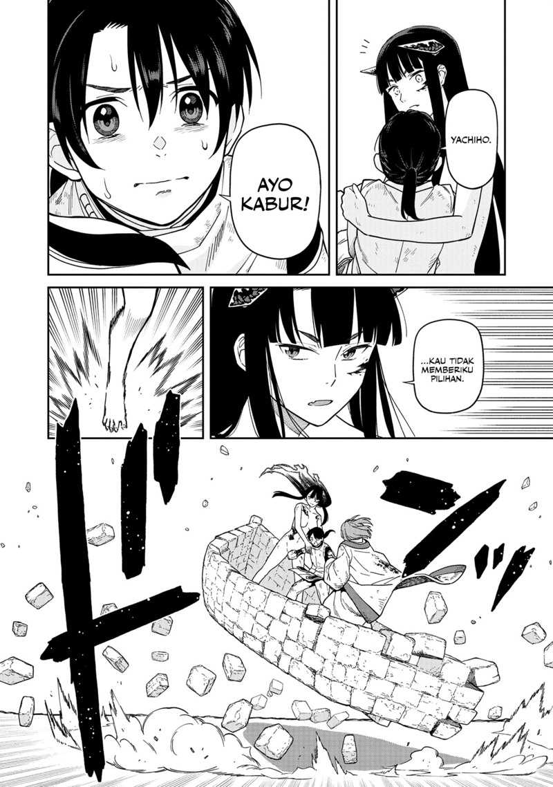 Ishigami Senki Chapter 2 - halaman 33