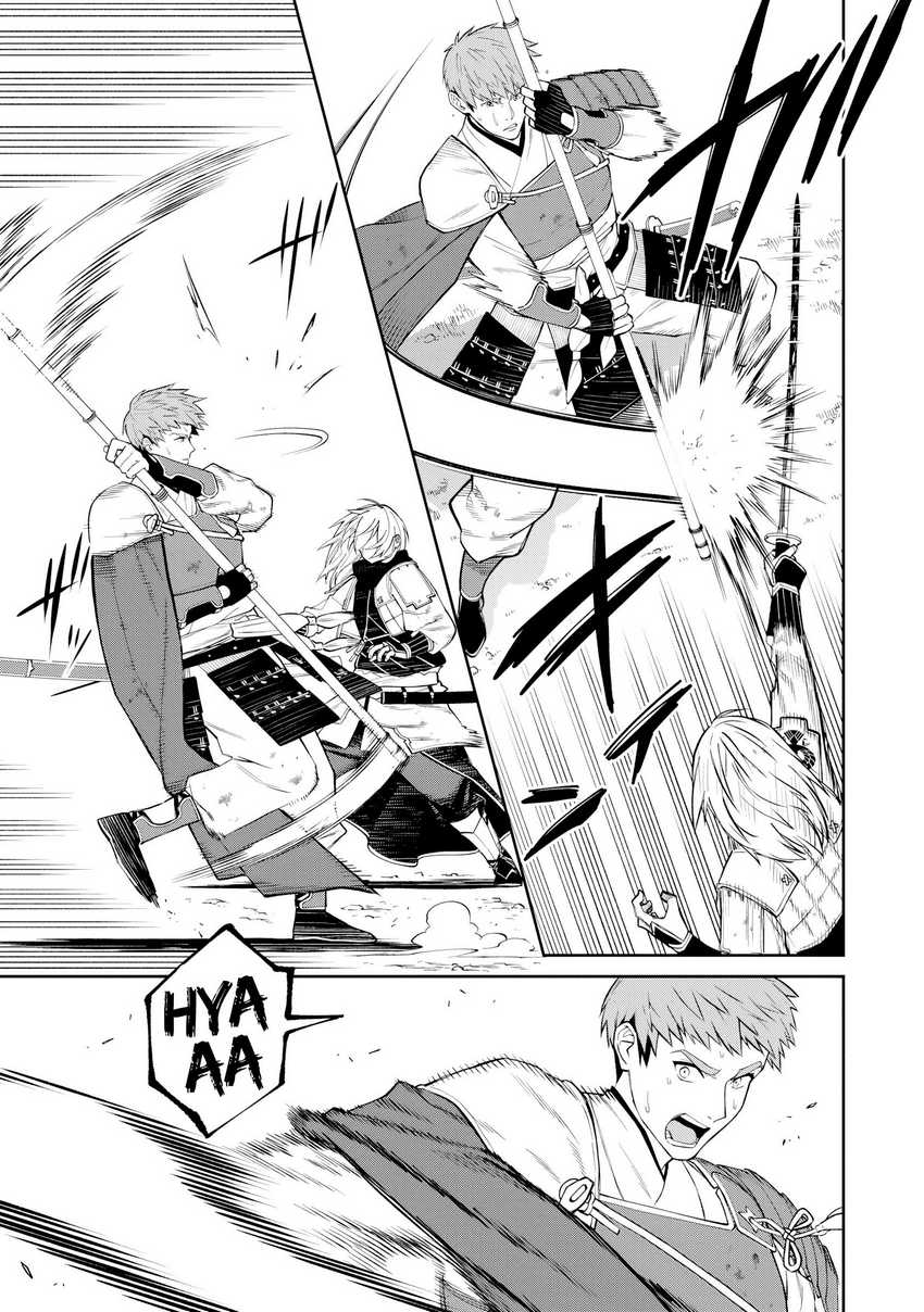 Ishigami Senki Chapter 20 - halaman 11