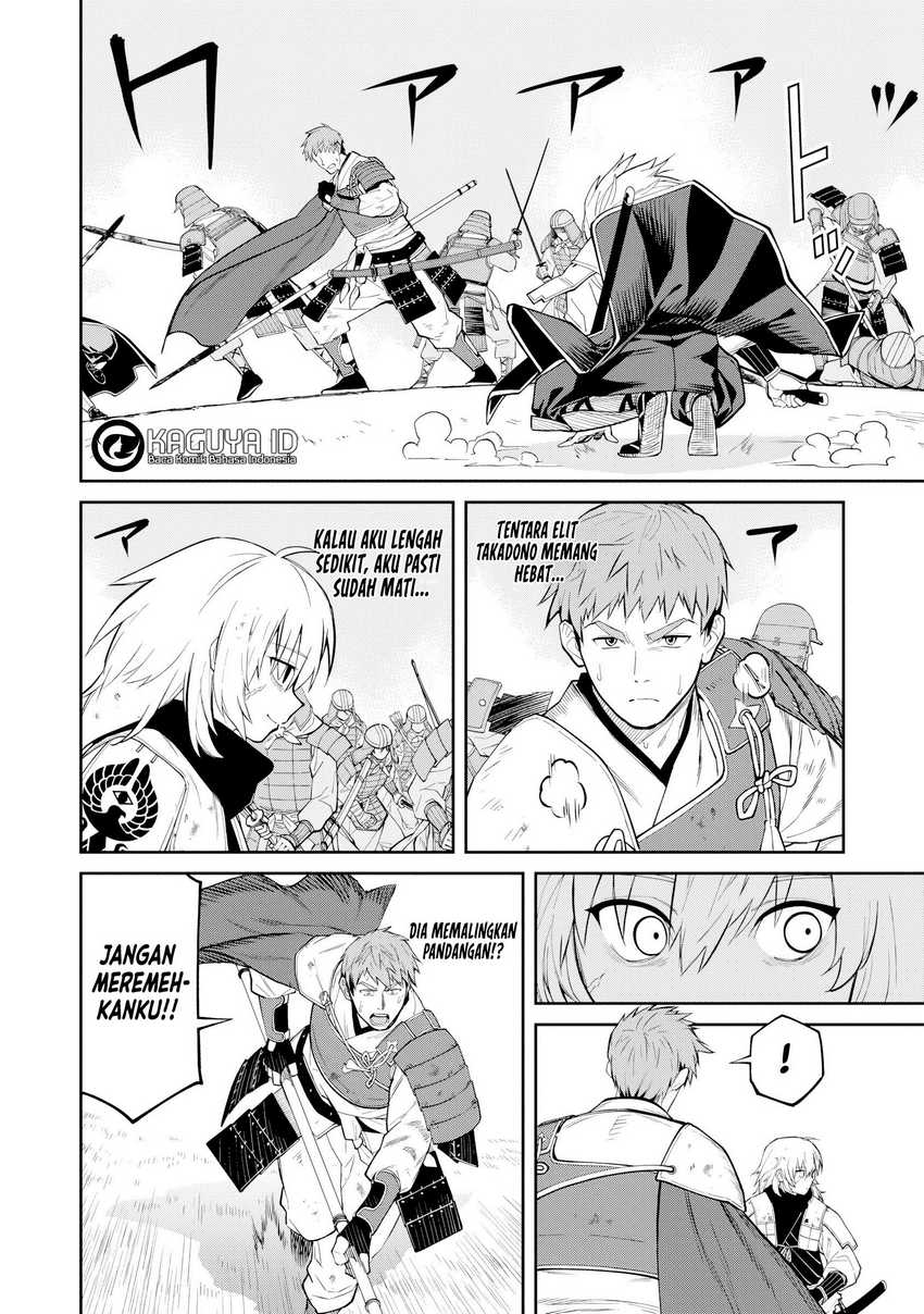Ishigami Senki Chapter 20 - halaman 14