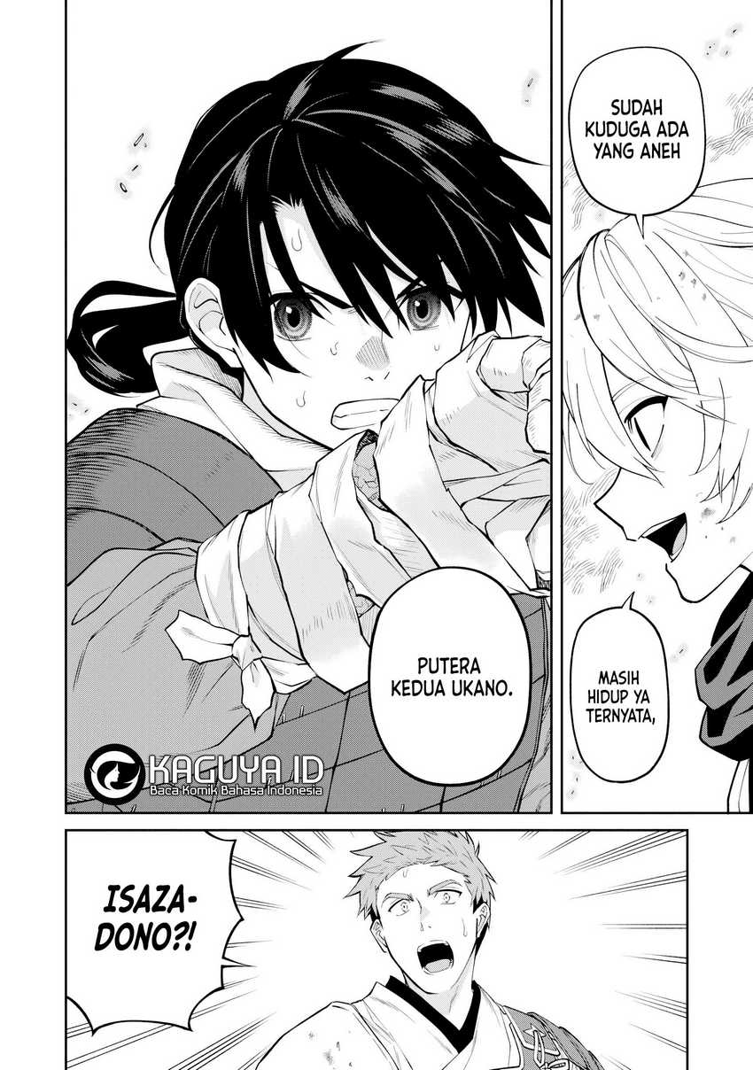 Ishigami Senki Chapter 20 - halaman 16