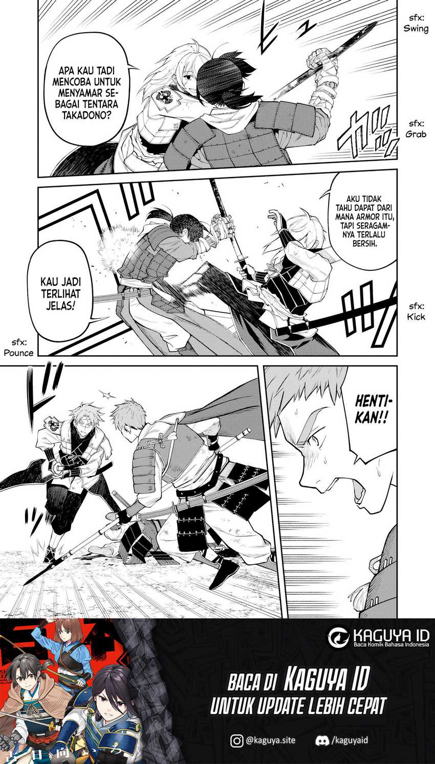Ishigami Senki Chapter 20 - halaman 17