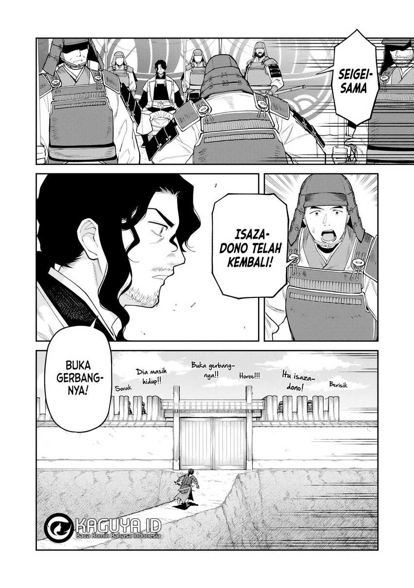 Ishigami Senki Chapter 20 - halaman 22