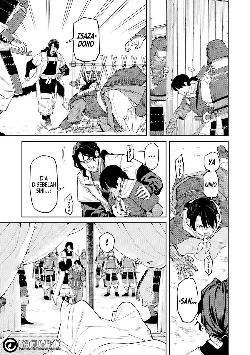 Ishigami Senki Chapter 20 - halaman 23