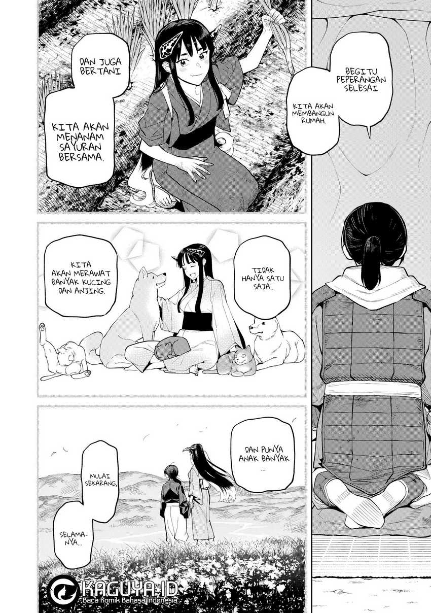 Ishigami Senki Chapter 20 - halaman 26