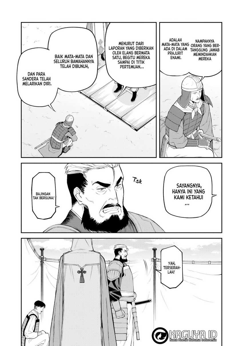 Ishigami Senki Chapter 20 - halaman 3