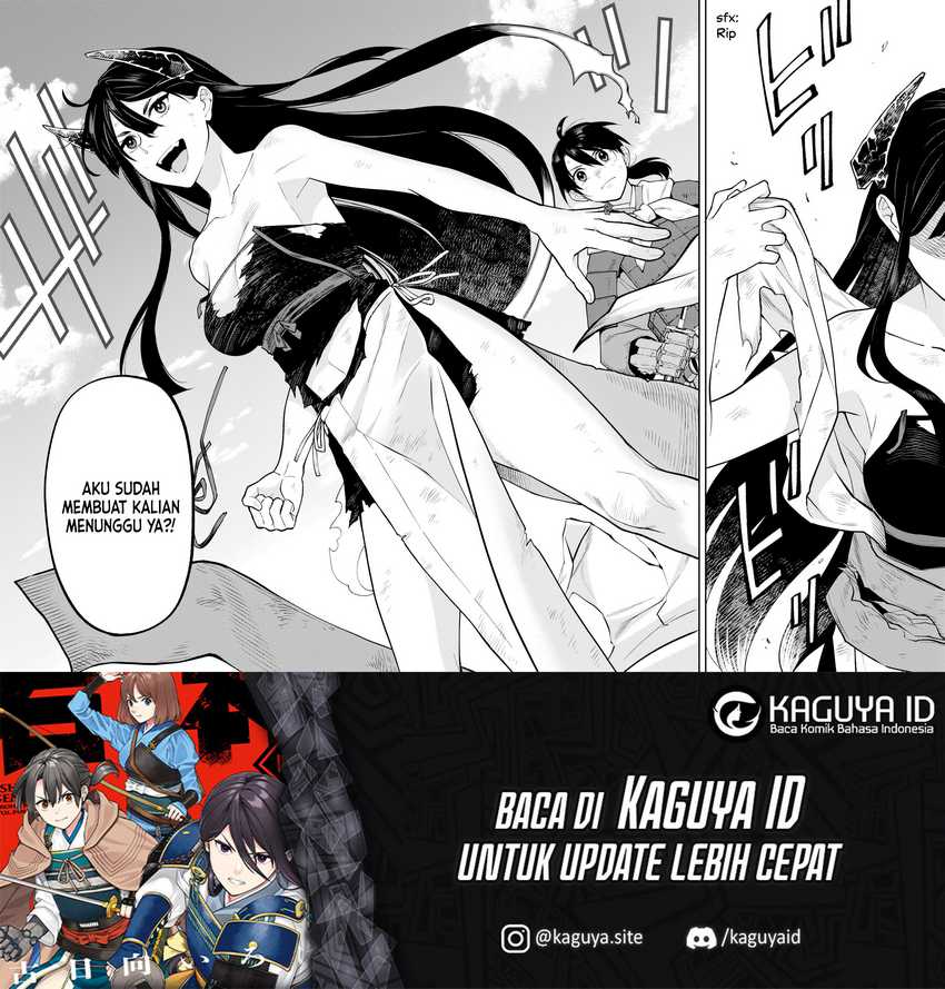 Ishigami Senki Chapter 20 - halaman 31