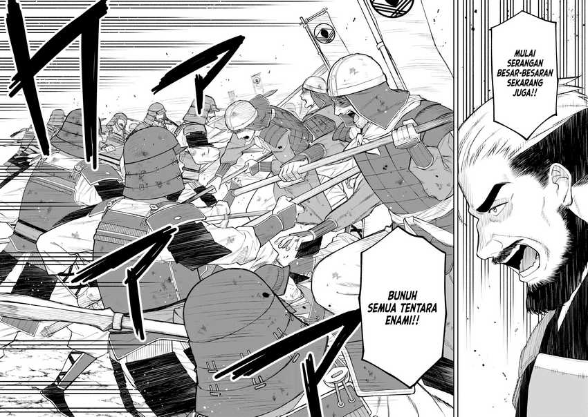 Ishigami Senki Chapter 20 - halaman 5