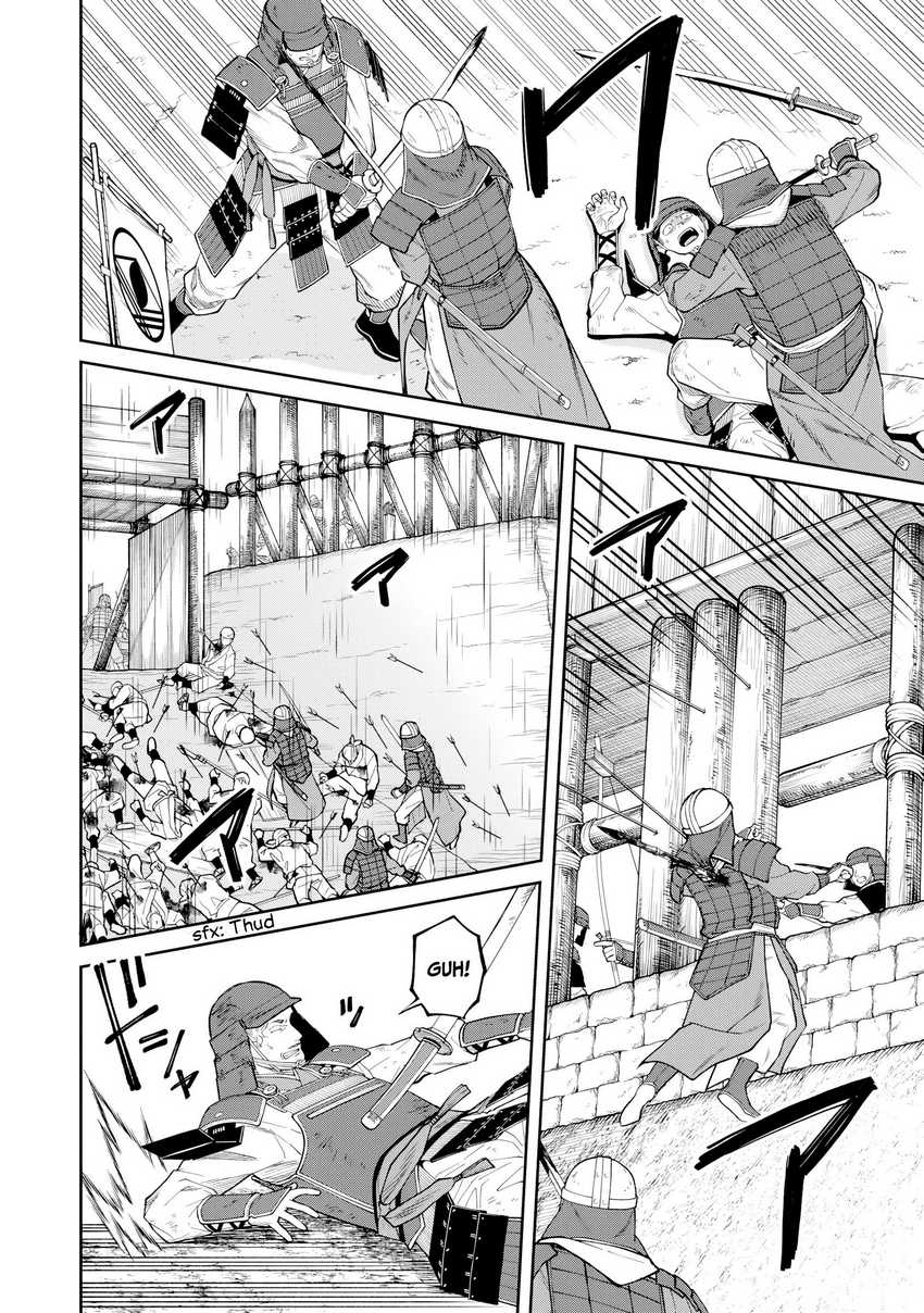Ishigami Senki Chapter 20 - halaman 6