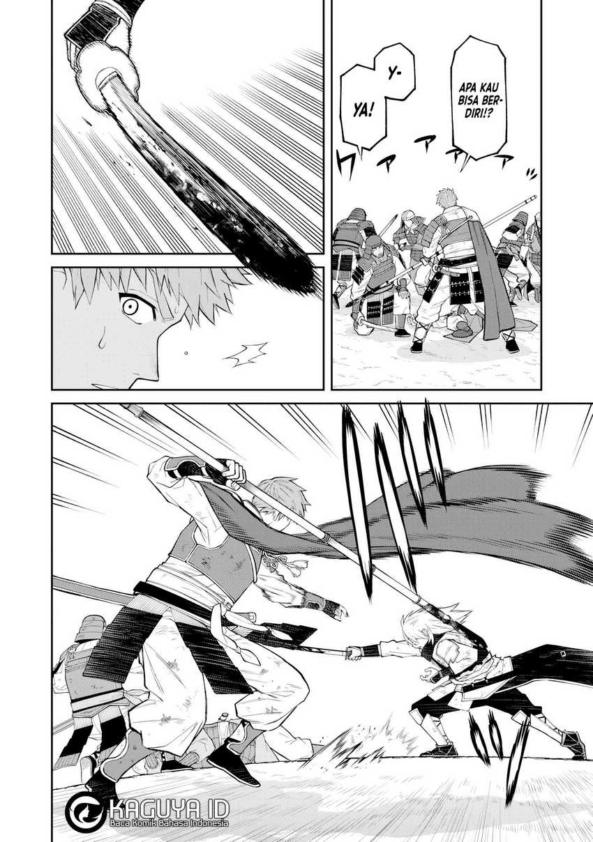 Ishigami Senki Chapter 20 - halaman 8