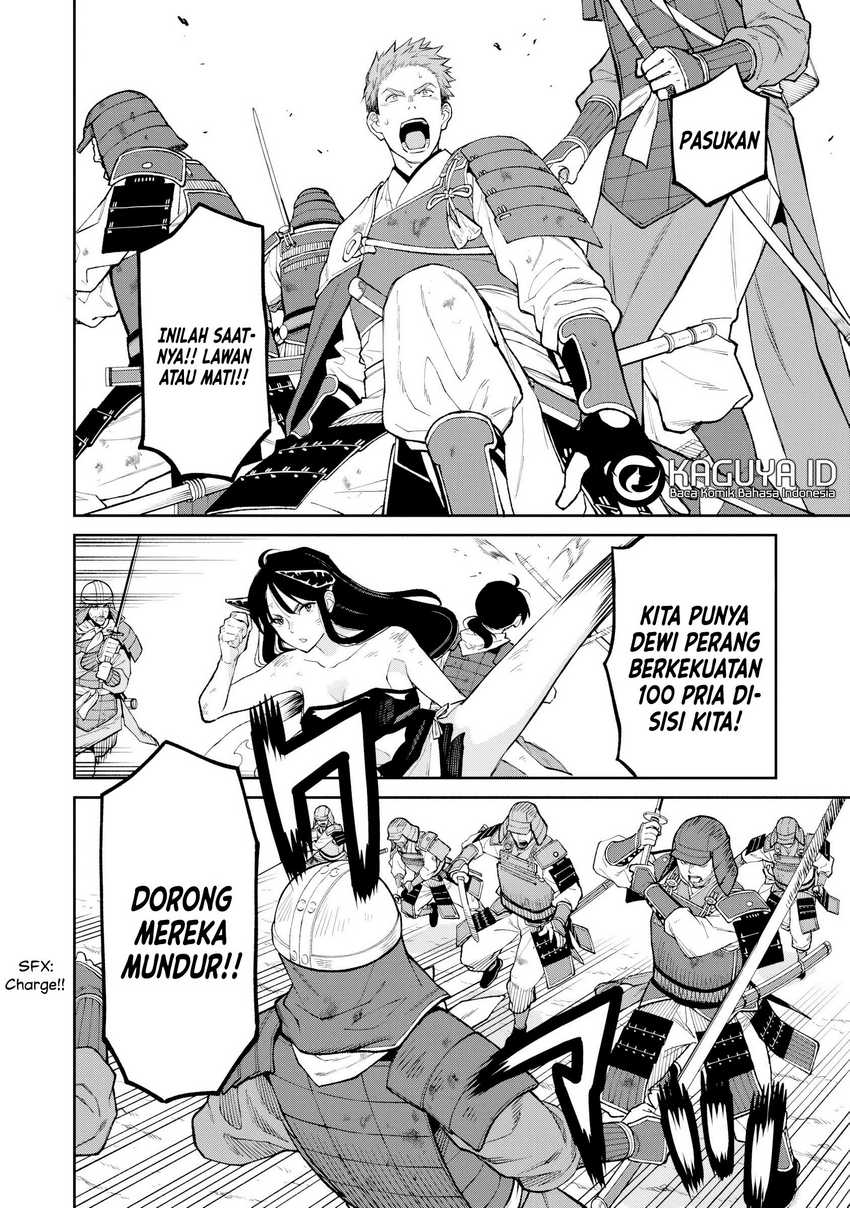 Ishigami Senki Chapter 21 - halaman 10