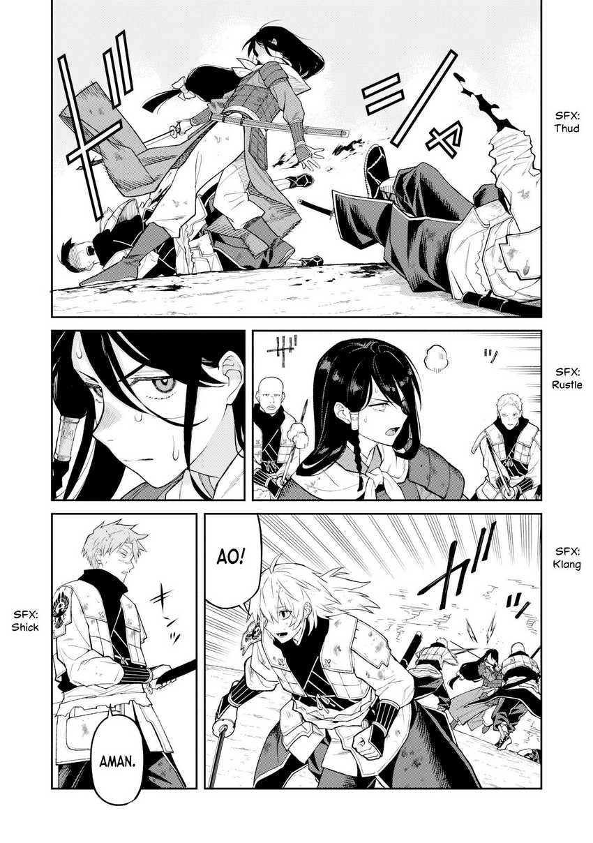 Ishigami Senki Chapter 21 - halaman 13