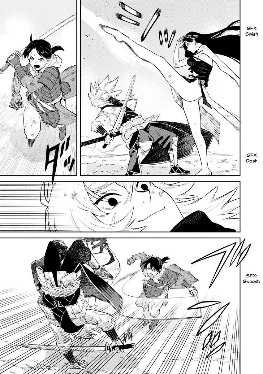 Ishigami Senki Chapter 21 - halaman 23