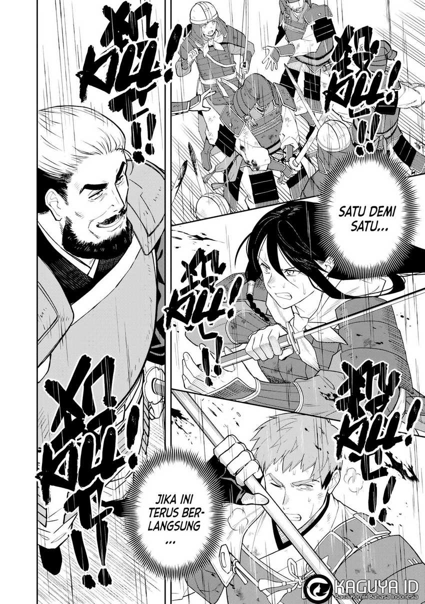 Ishigami Senki Chapter 21 - halaman 26