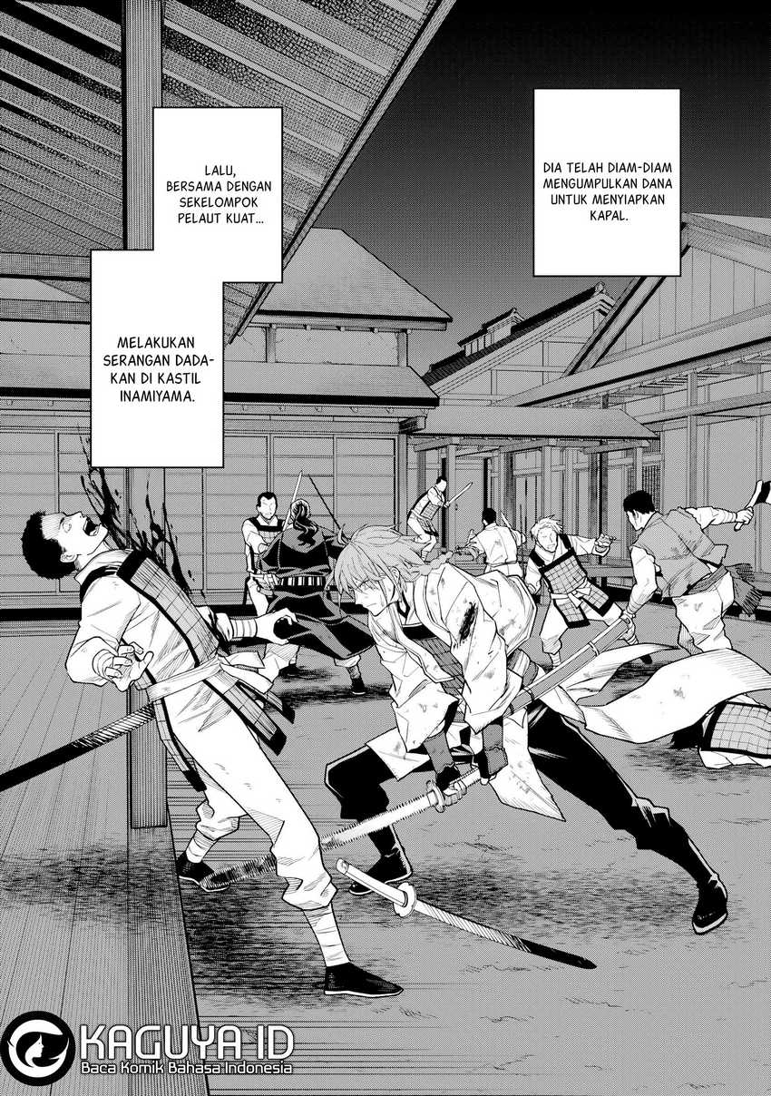 Ishigami Senki Chapter 21 - halaman 30