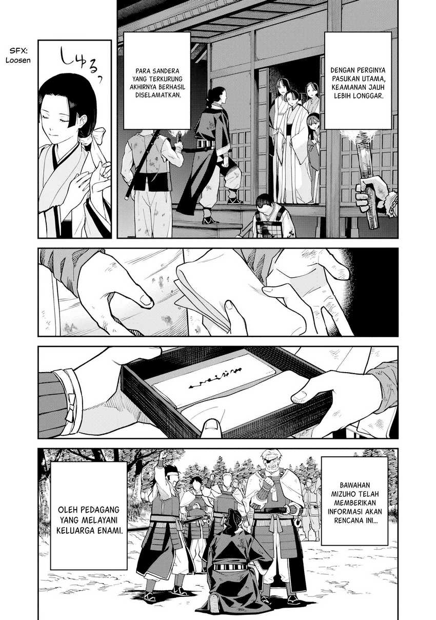 Ishigami Senki Chapter 21 - halaman 31
