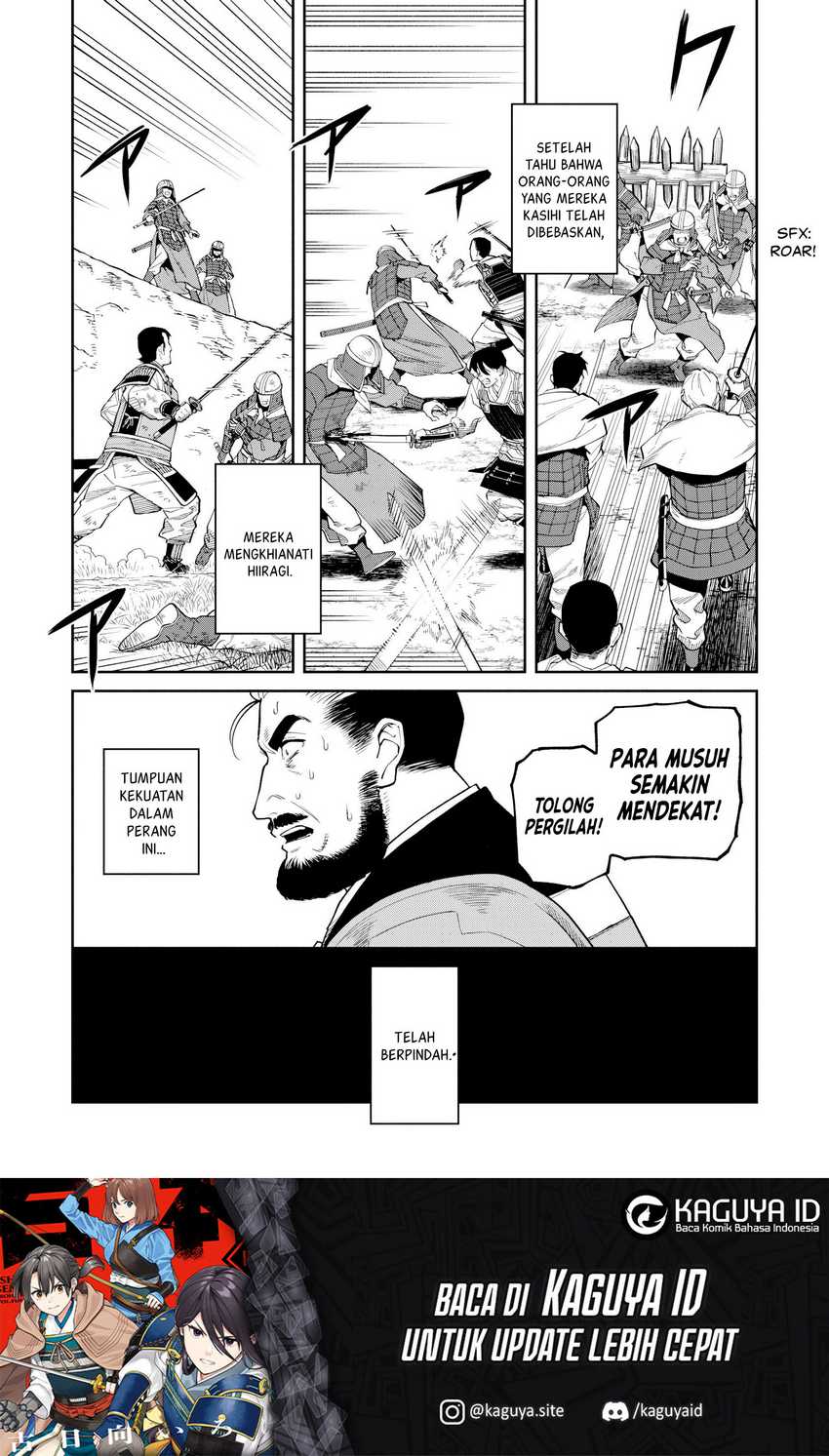 Ishigami Senki Chapter 21 - halaman 32