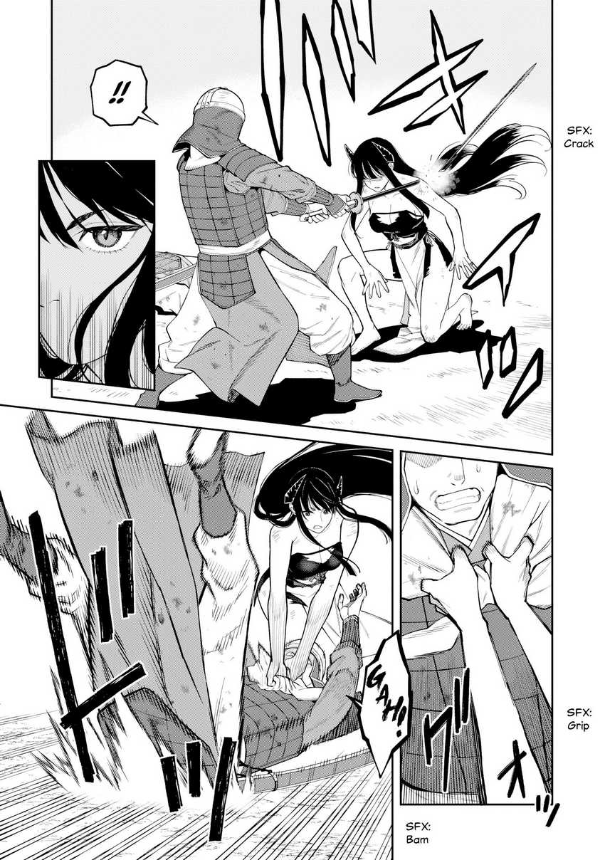 Ishigami Senki Chapter 21 - halaman 6