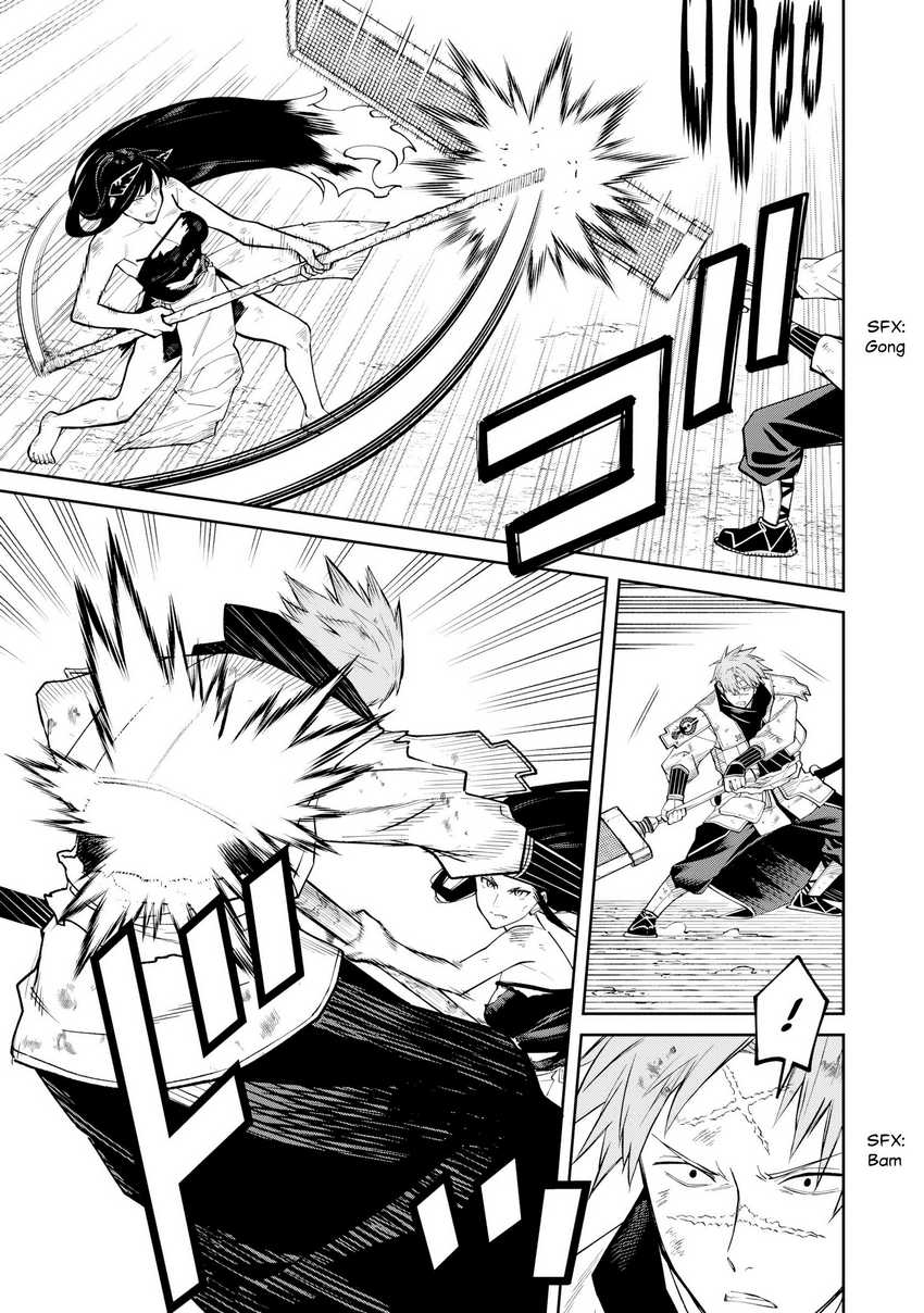 Ishigami Senki Chapter 22 - halaman 10