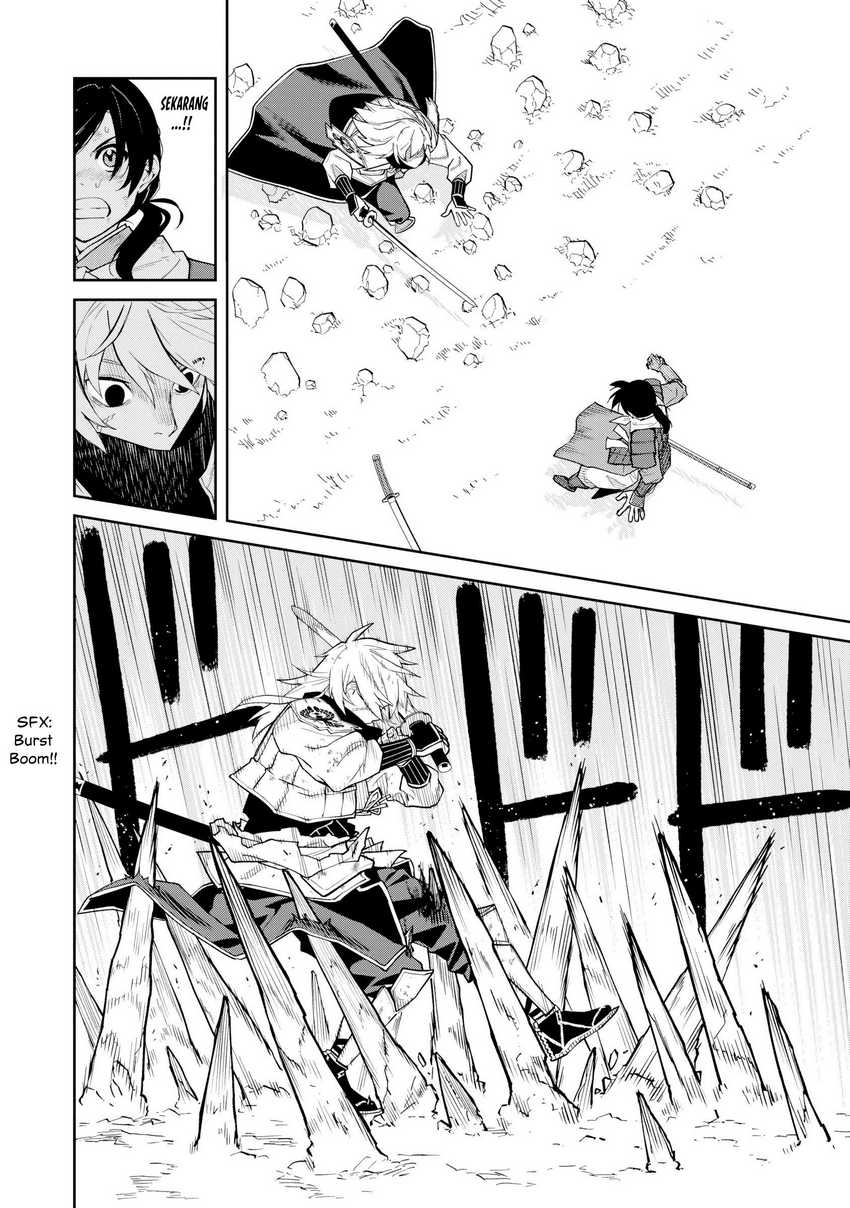 Ishigami Senki Chapter 22 - halaman 13