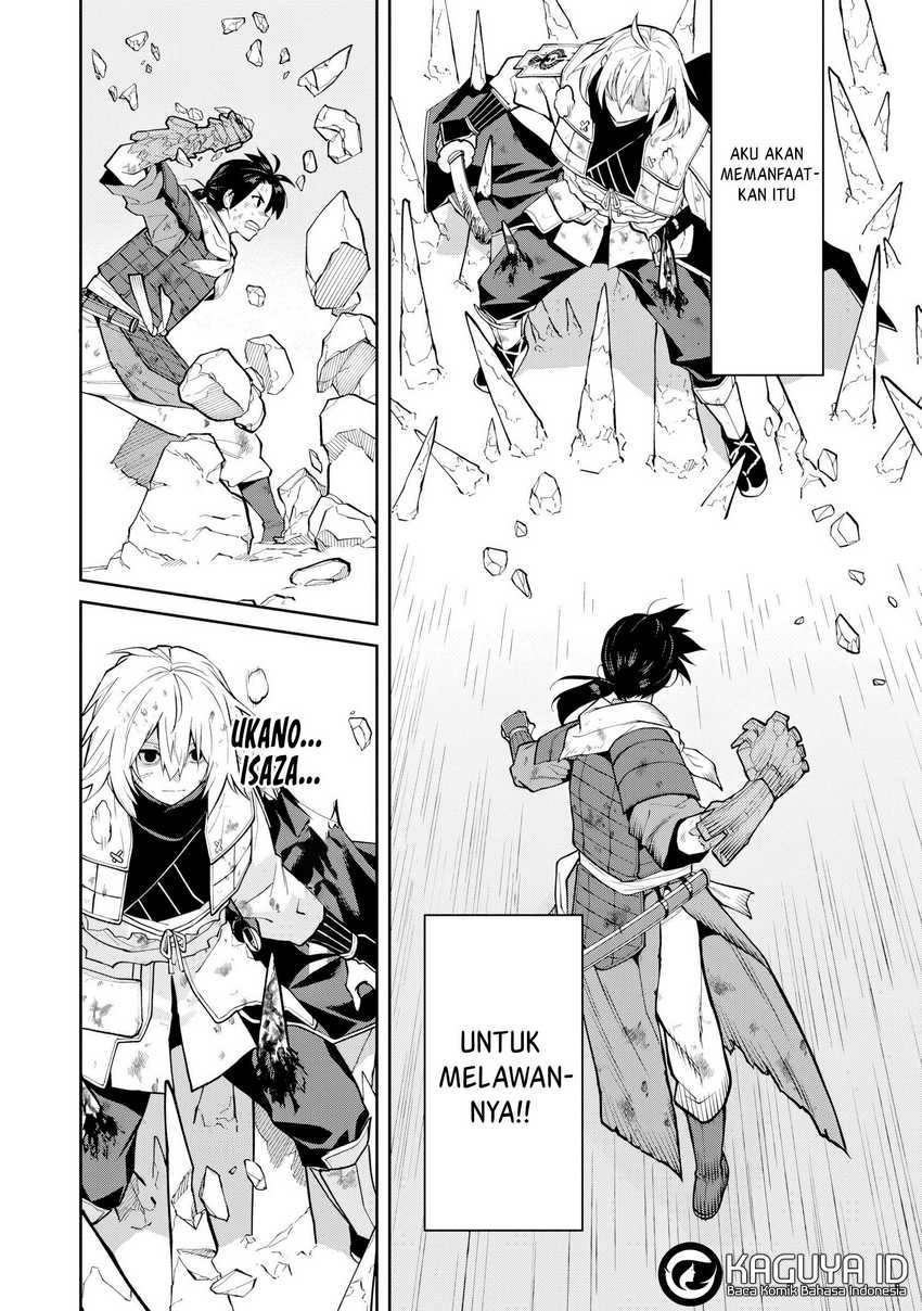 Ishigami Senki Chapter 22 - halaman 15
