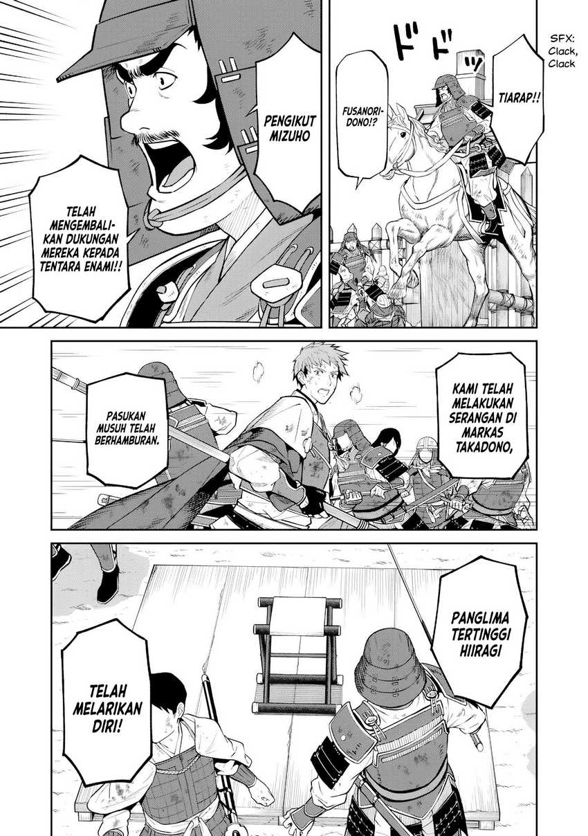 Ishigami Senki Chapter 22 - halaman 21