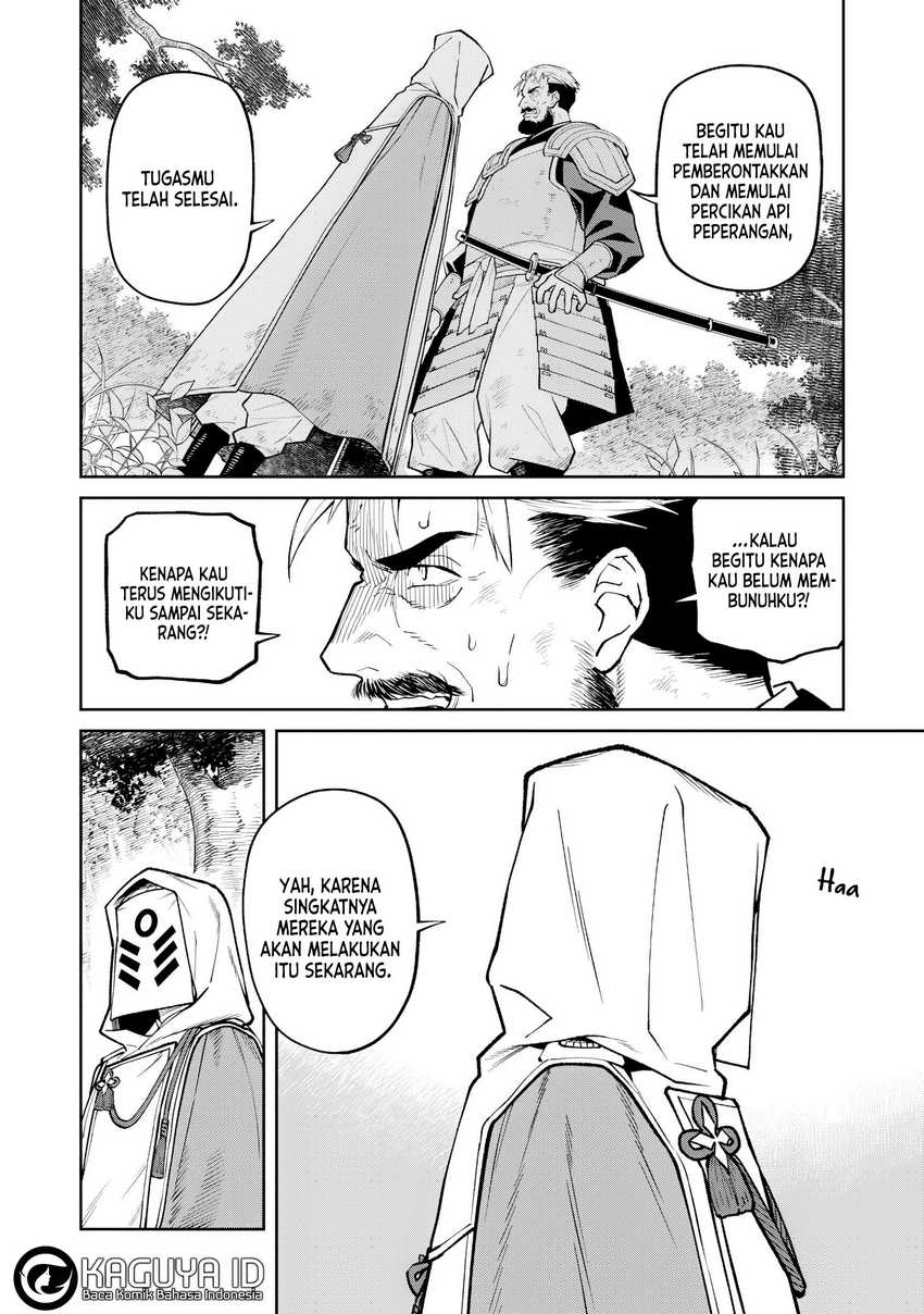 Ishigami Senki Chapter 22 - halaman 30