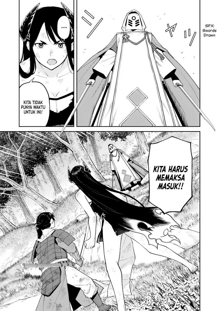 Ishigami Senki Chapter 22 - halaman 33